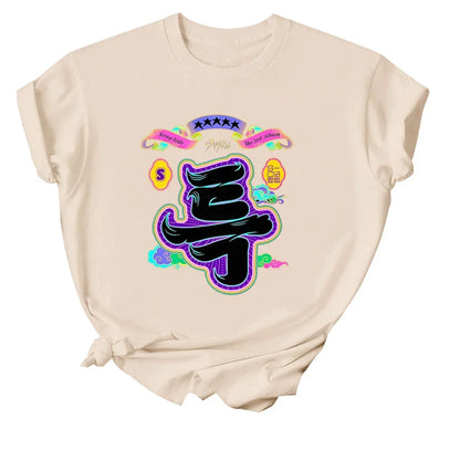 Stray Kids Kpop T-shirt Eva