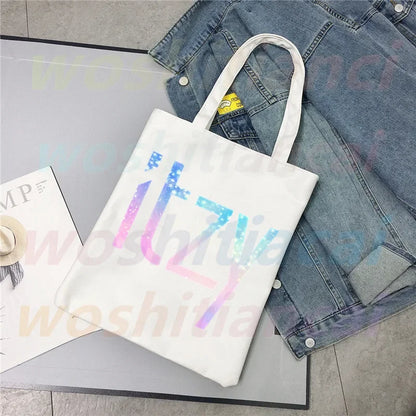 Canvas Tas Itzy Verschillende Kleuren