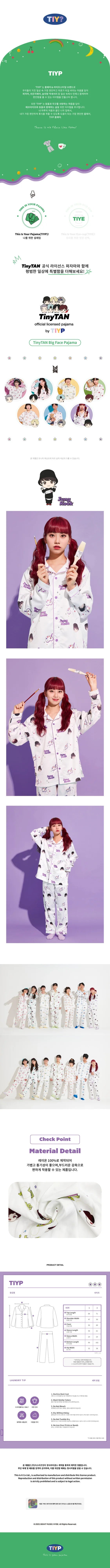 Piama BTS Kies Jouw Bias!