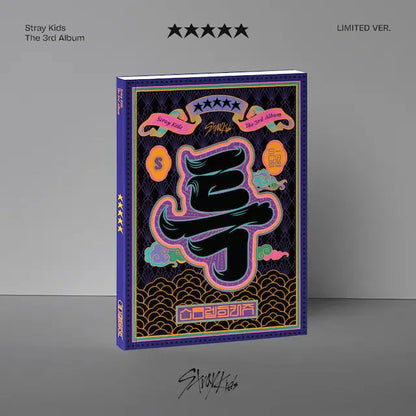 Stray Kids - 5 STAR (★★★★★) Limited Album