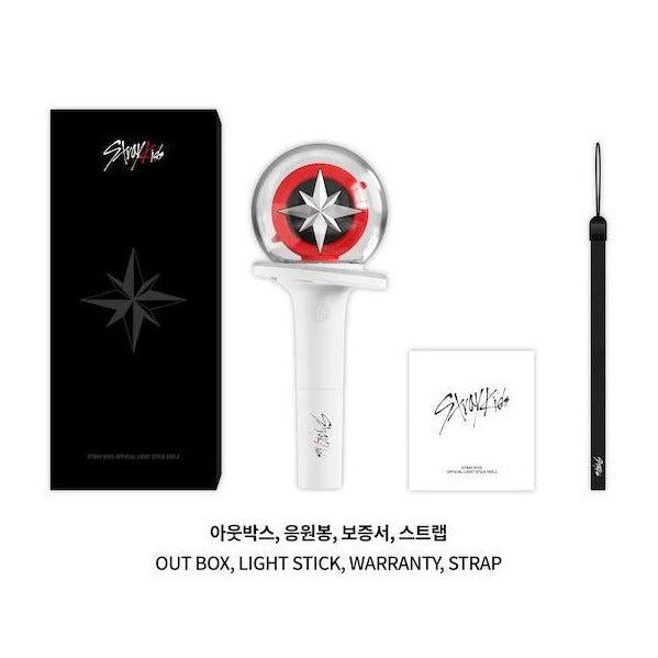 AANBIEDING! Stray Kids - Official Light Stick!