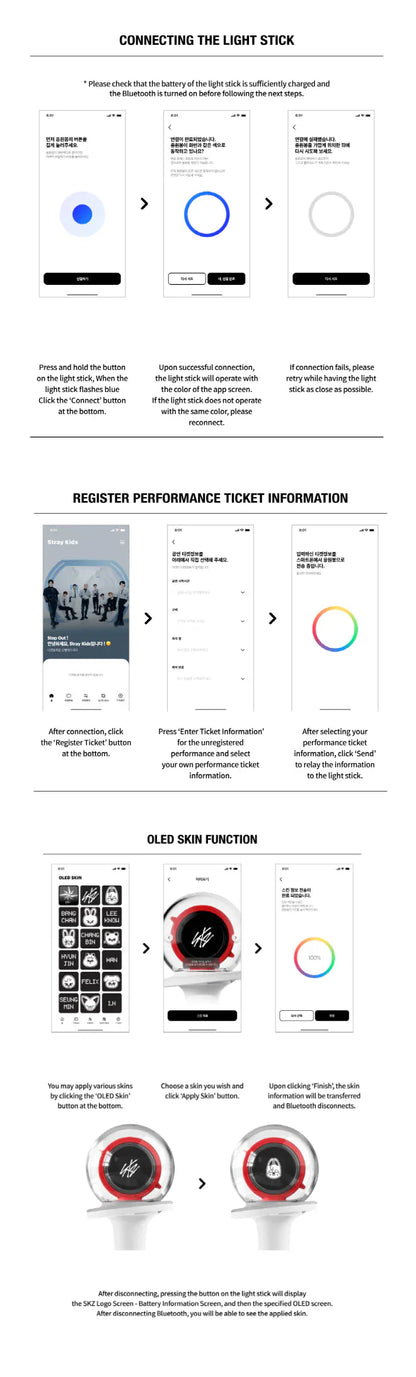 AANBIEDING! Stray Kids - Official Light Stick!