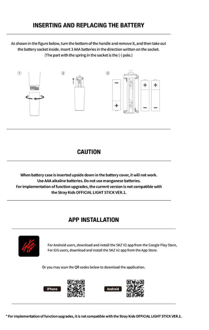 AANBIEDING! Stray Kids - Official Light Stick!