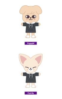 Stray Kids - Magic School