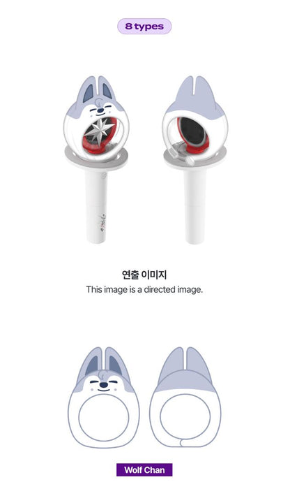 Stray Kids - Magic School