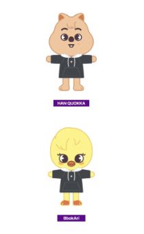 Stray Kids - Magic School