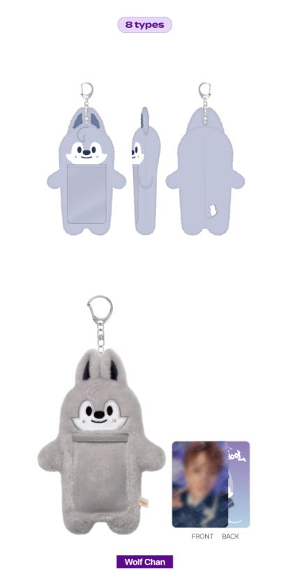 Stray Kids - Magic School