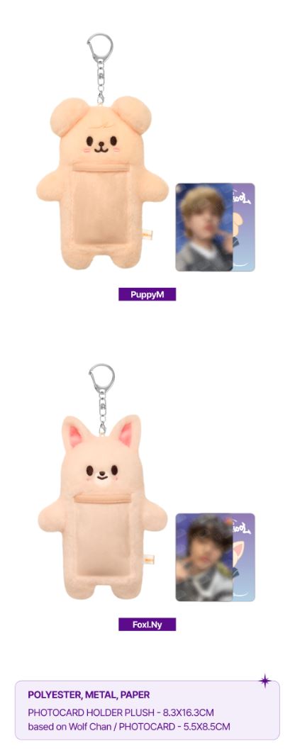 Stray Kids - Magic School