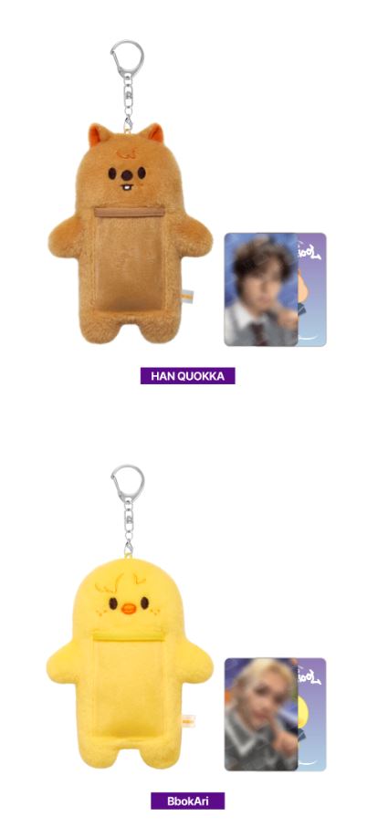 Stray Kids - Magic School