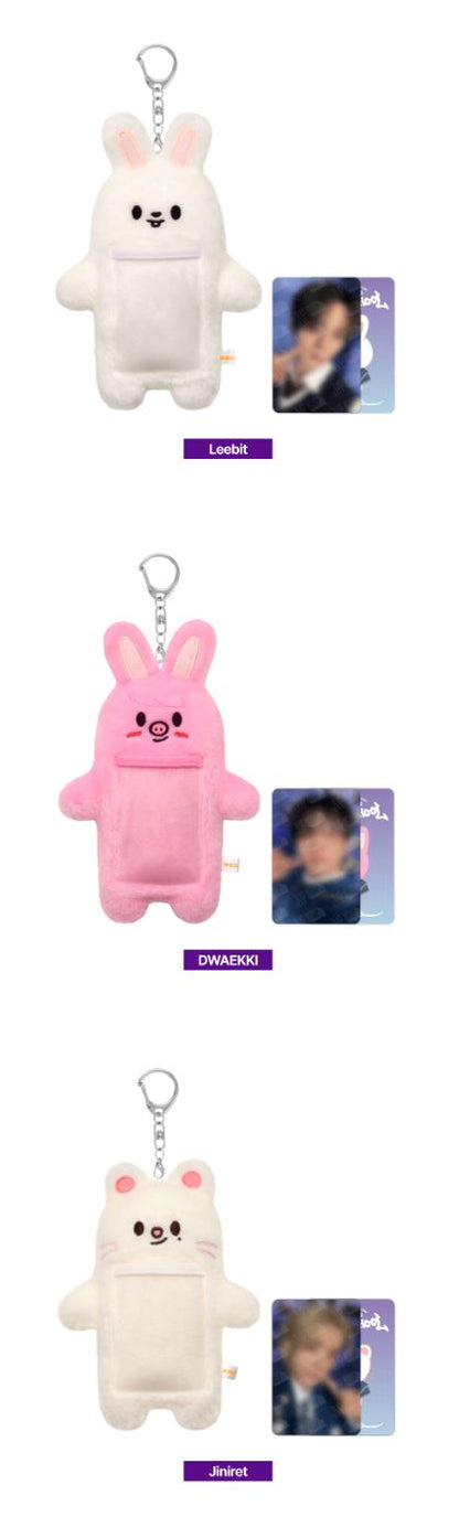 Stray Kids - Magic School