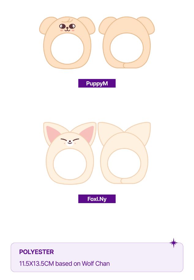 Stray Kids - Magic School